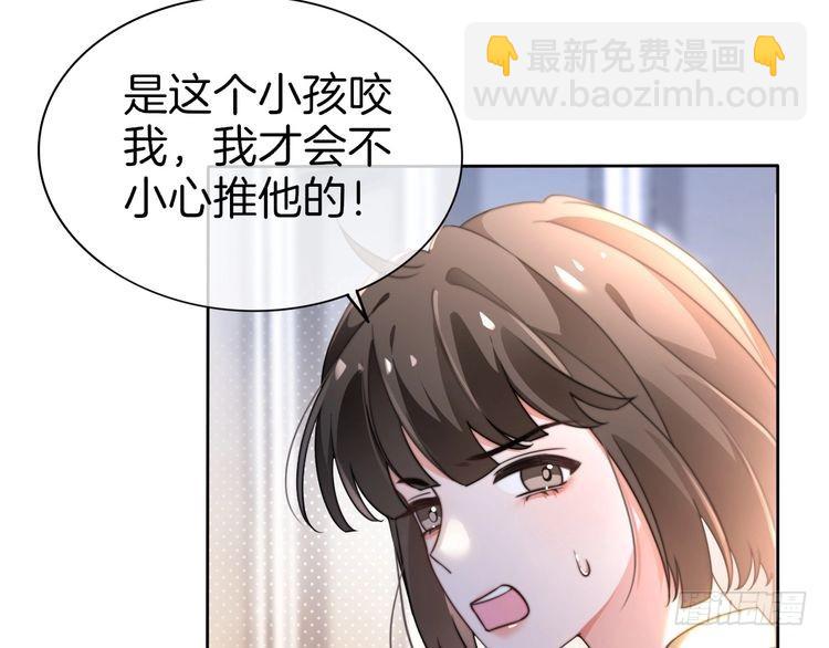 第268话 教教她怎么讲道理(1/2)-第268话