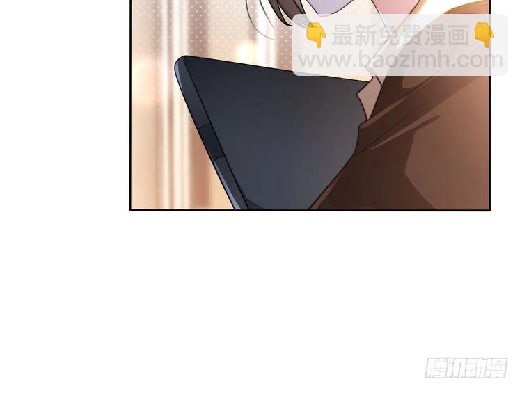 第268话 教教她怎么讲道理(1/2)-第268话