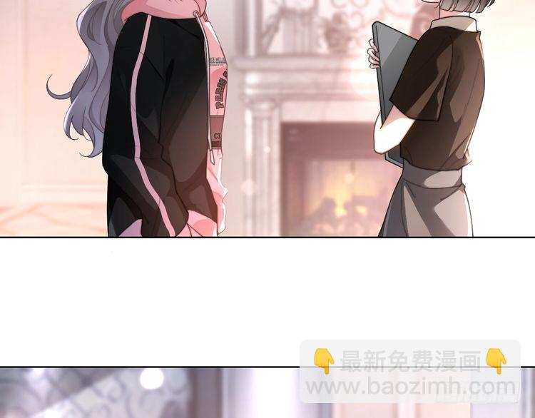 第268话 教教她怎么讲道理(1/2)-第268话