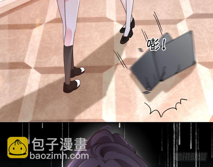 第268话 教教她怎么讲道理(1/2)-第268话