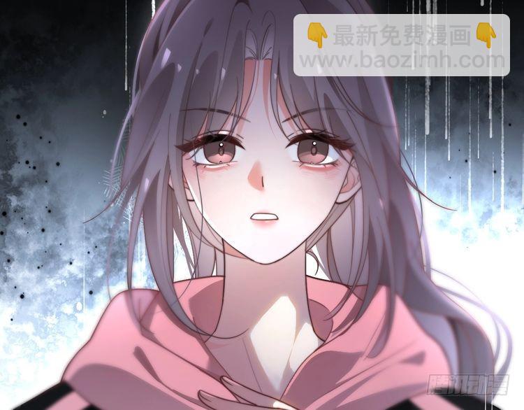 第268话 教教她怎么讲道理(1/2)-第268话