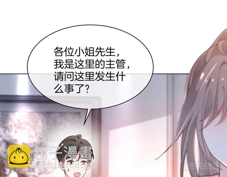 第268话 教教她怎么讲道理(1/2)-第268话