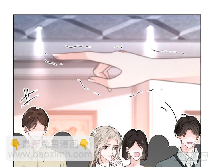 第268话 教教她怎么讲道理(1/2)-第268话