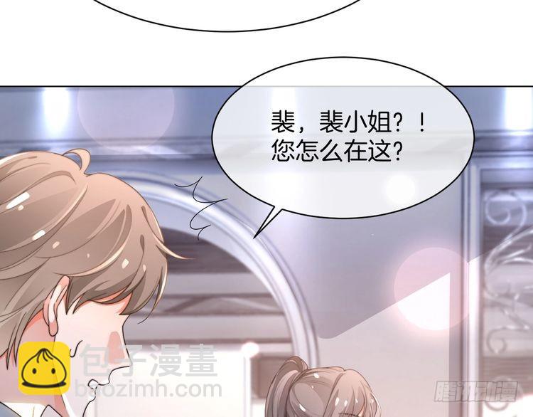 第268话 教教她怎么讲道理(1/2)-第268话