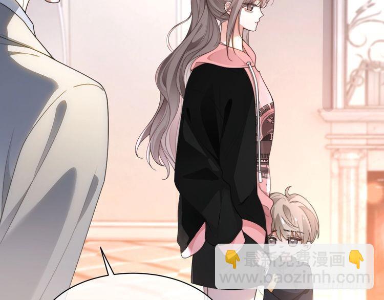 第268话 教教她怎么讲道理(1/2)-第268话