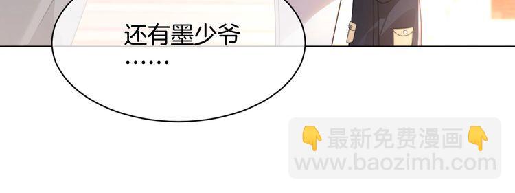 第268话 教教她怎么讲道理(1/2)-第268话