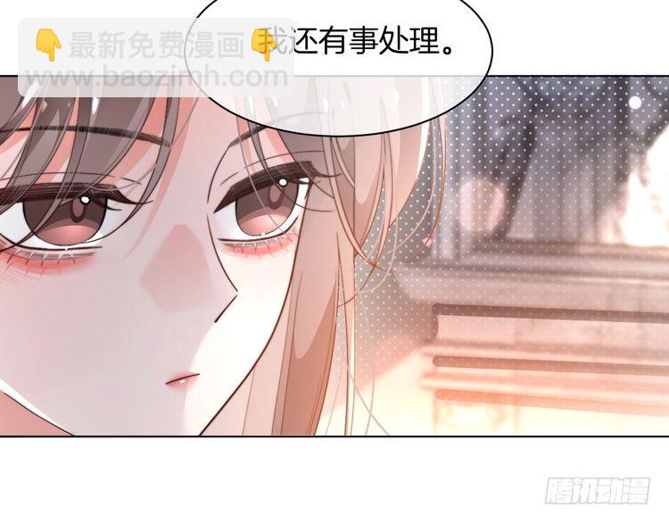 第268话 教教她怎么讲道理(1/2)-第268话