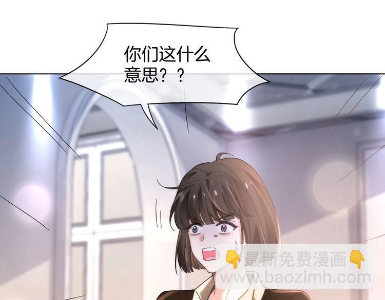 第268话 教教她怎么讲道理(1/2)-第268话