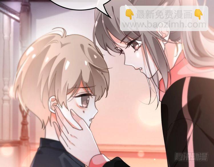 第268话 教教她怎么讲道理(1/2)-第268话