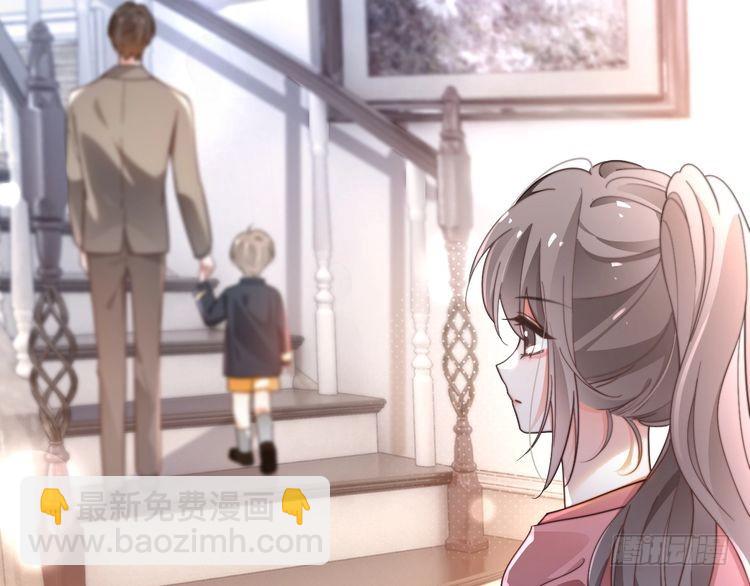 第268话 教教她怎么讲道理(1/2)-第268话
