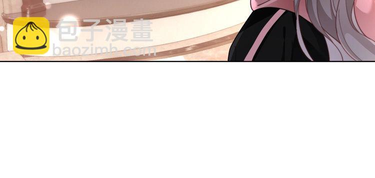 第268话 教教她怎么讲道理(1/2)-第268话