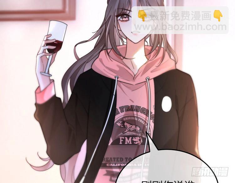 第268话 教教她怎么讲道理(1/2)-第268话