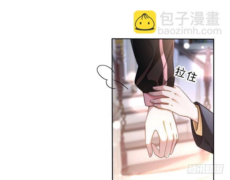 第268话 教教她怎么讲道理(1/2)-第268话