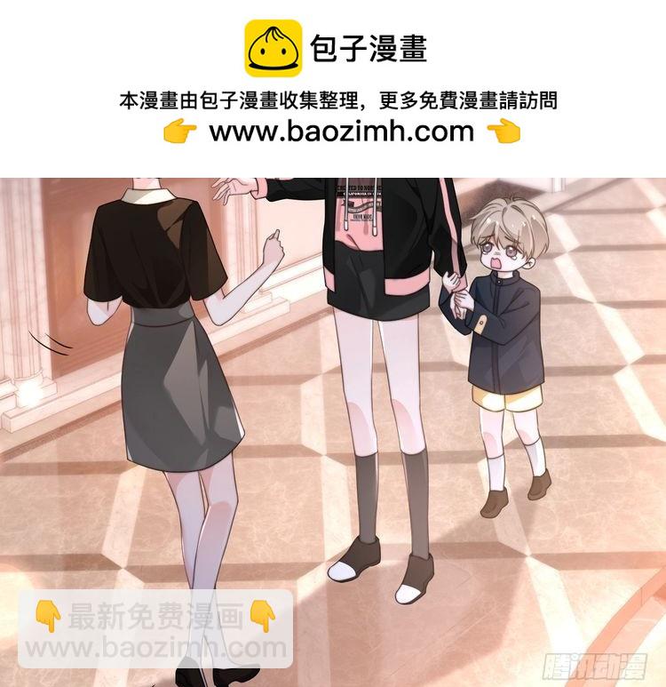 第268话 教教她怎么讲道理(1/2)-第268话