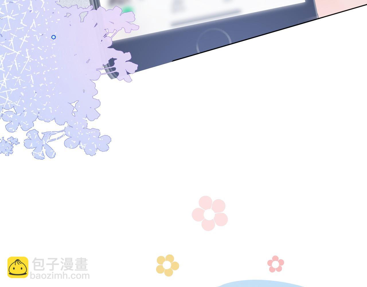 第28话 秦遇回国(1/3)-第28话