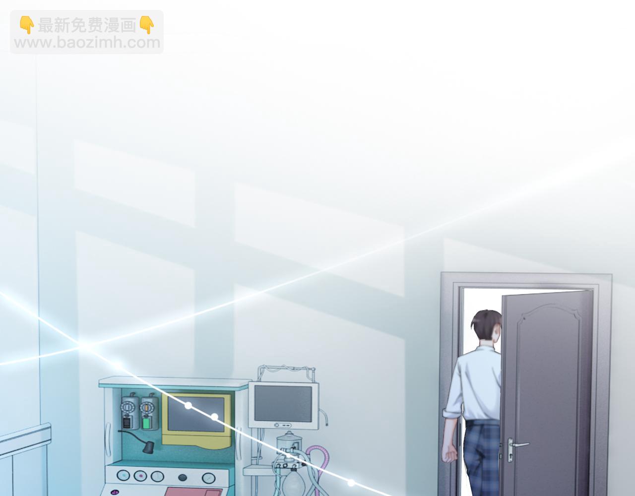 第28话 秦遇回国(1/3)-第28话