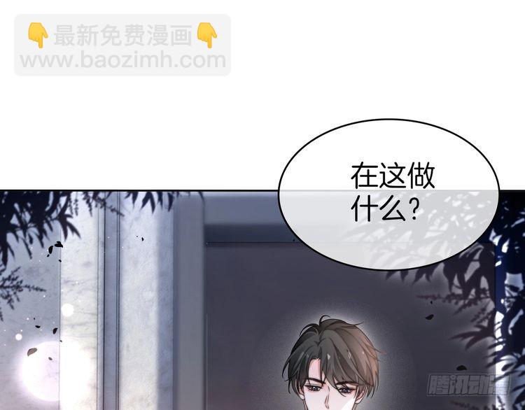 第270话 &ldquo;乖孩子&rdquo;(1/2)-第270话