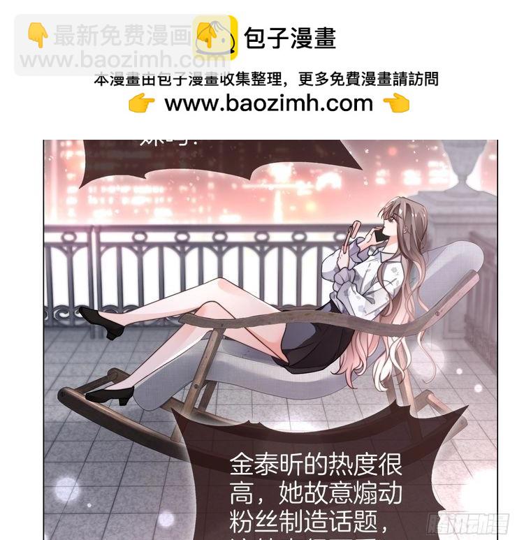 第270话 &ldquo;乖孩子&rdquo;(1/2)-第270话