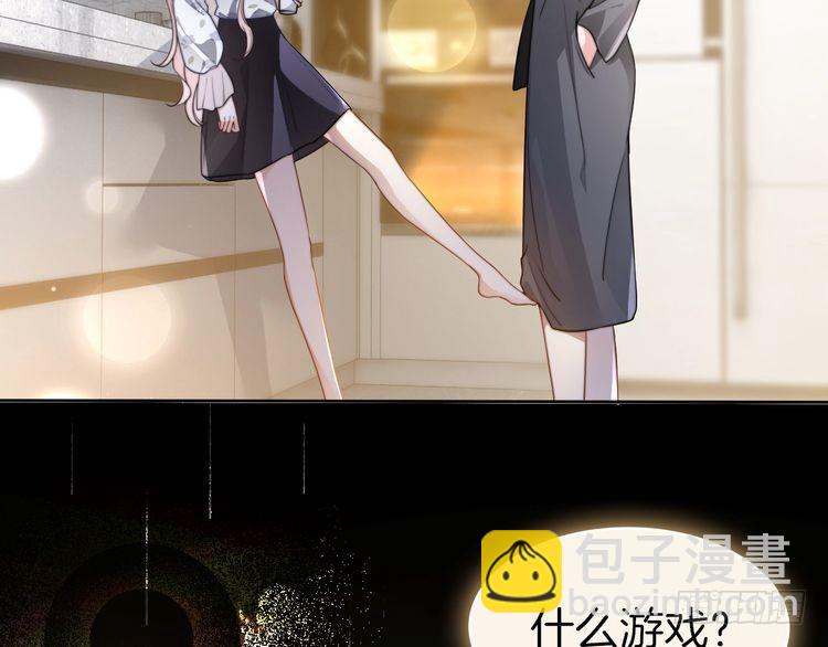 第270话 &ldquo;乖孩子&rdquo;(1/2)-第270话