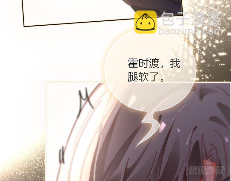 第270话 &ldquo;乖孩子&rdquo;(1/2)-第270话