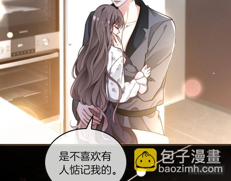 第270话 &ldquo;乖孩子&rdquo;(1/2)-第270话