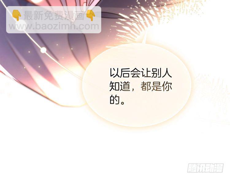 第270话 &ldquo;乖孩子&rdquo;(1/2)-第270话