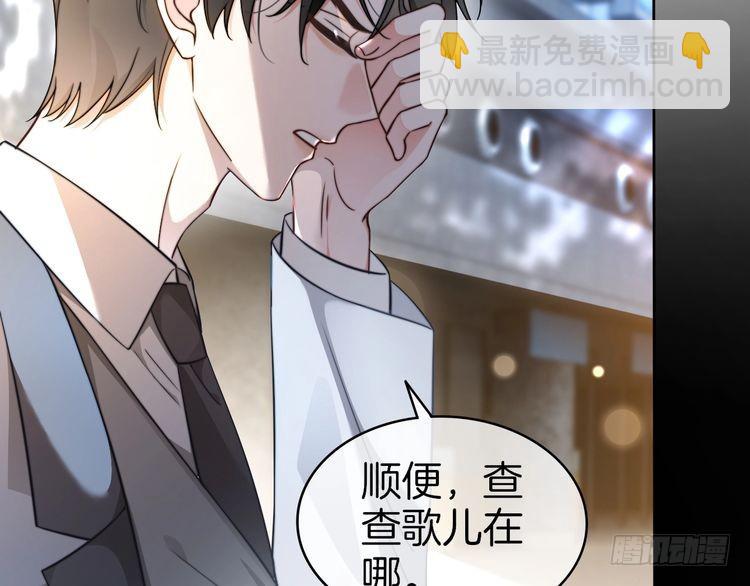 第272话 强强互撩(1/2)-第272话