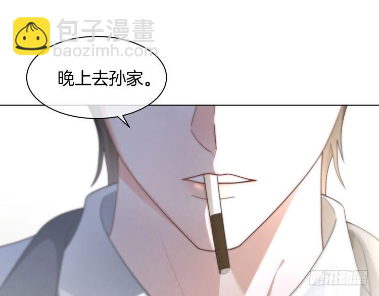 第272话 强强互撩(1/2)-第272话