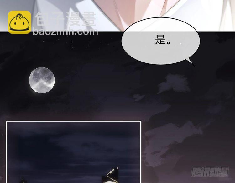 第272话 强强互撩(1/2)-第272话