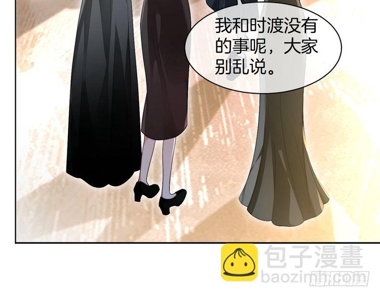 第272话 强强互撩(1/2)-第272话