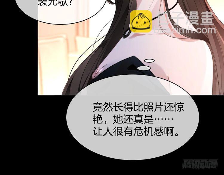 第272话 强强互撩(1/2)-第272话