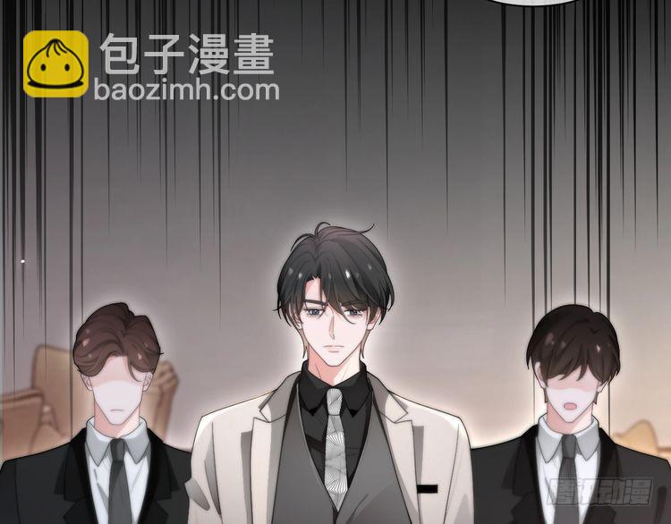 第272话 强强互撩(1/2)-第272话