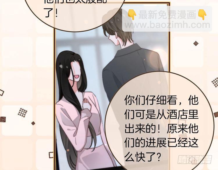 第272话 强强互撩(1/2)-第272话