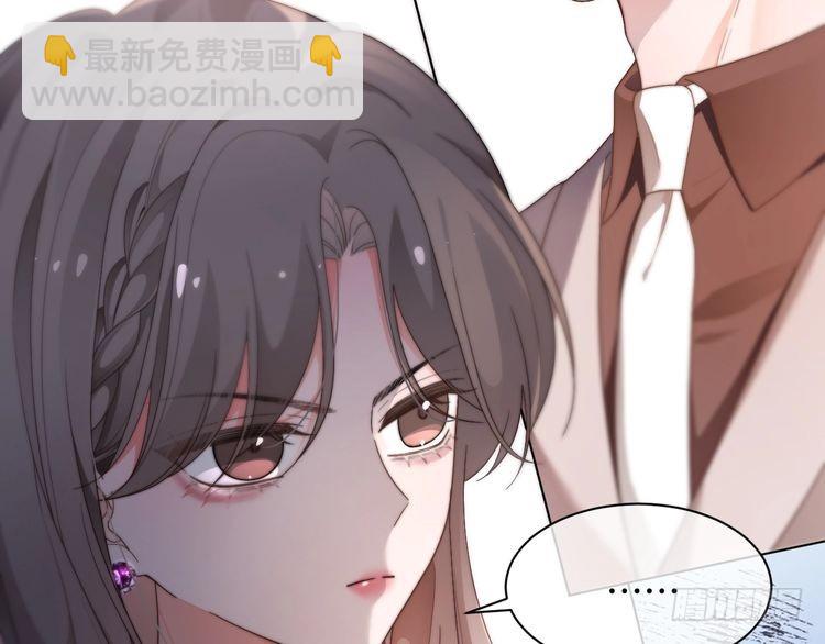 第274话 渡爷当众表白(1/2)-第274话