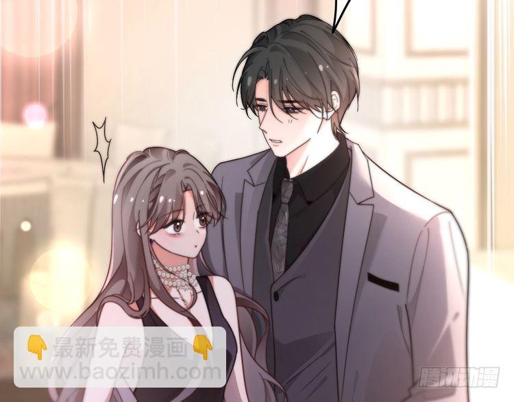 第274话 渡爷当众表白(1/2)-第274话