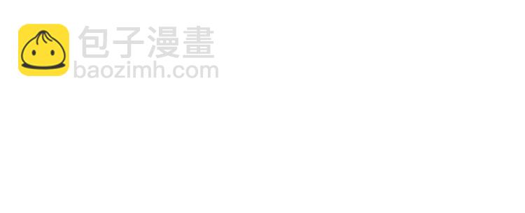 第274话 渡爷当众表白(1/2)-第274话