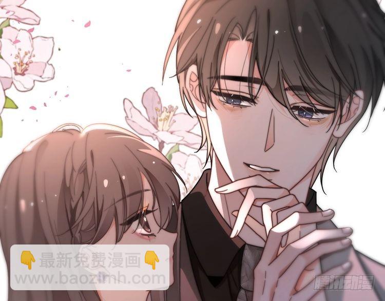 第274话 渡爷当众表白(1/2)-第274话