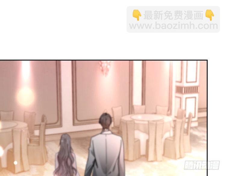 第274话 渡爷当众表白(1/2)-第274话