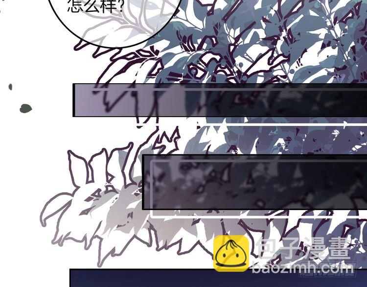 第274话 渡爷当众表白(1/2)-第274话