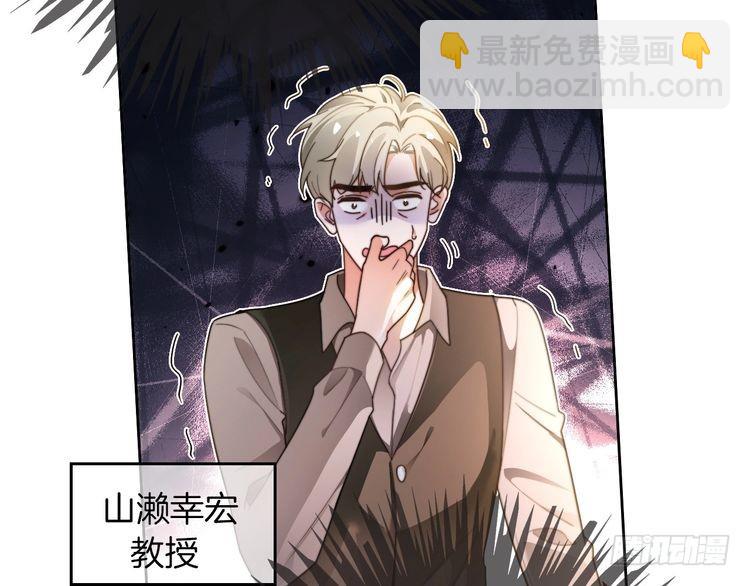 第276话 威压全场(1/2)-第276话