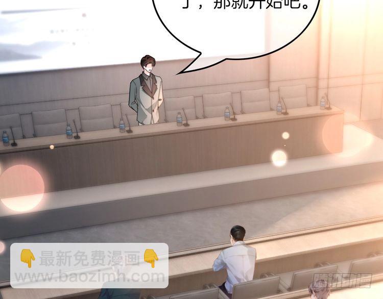 第276话 威压全场(1/2)-第276话