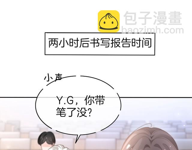第276话 威压全场(1/2)-第276话