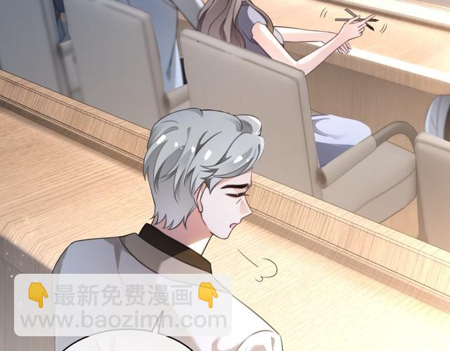 第276话 威压全场(1/2)-第276话