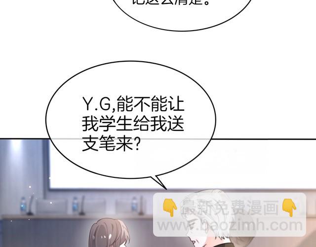 第276话 威压全场(1/2)-第276话
