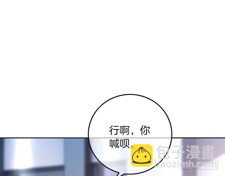 第276话 威压全场(1/2)-第276话