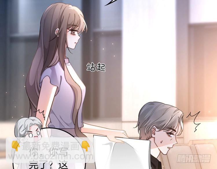 第276话 威压全场(1/2)-第276话