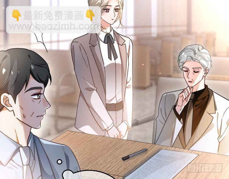 第276话 威压全场(1/2)-第276话