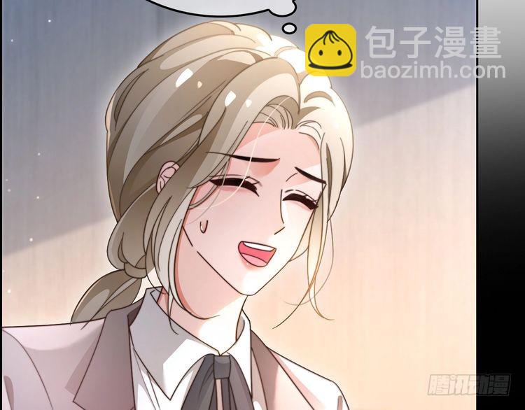 第276话 威压全场(1/2)-第276话