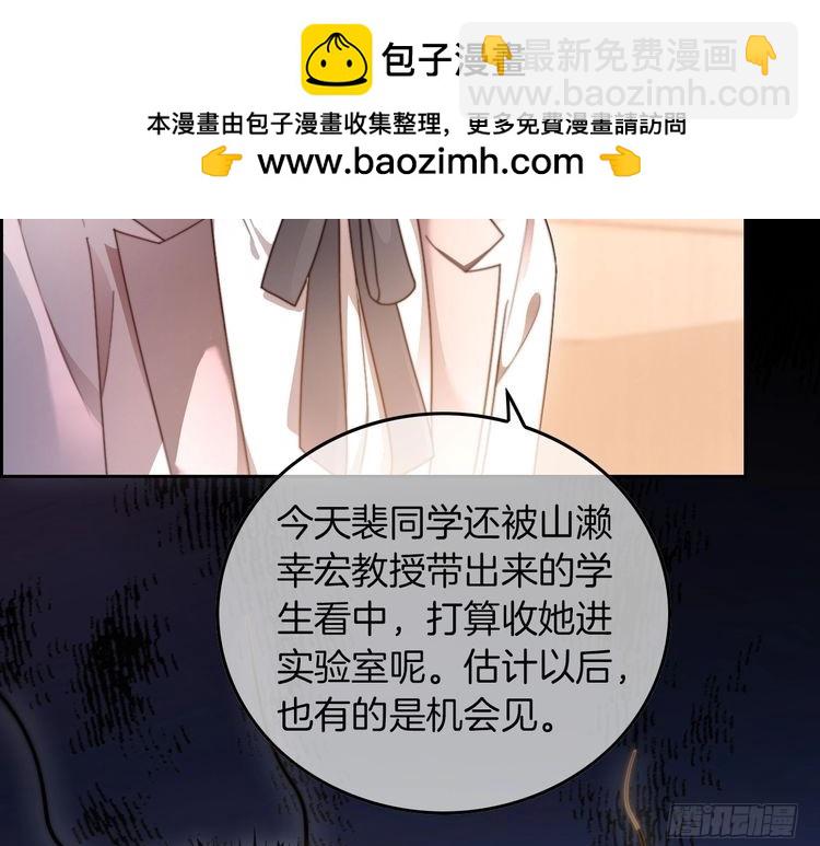 第276话 威压全场(1/2)-第276话