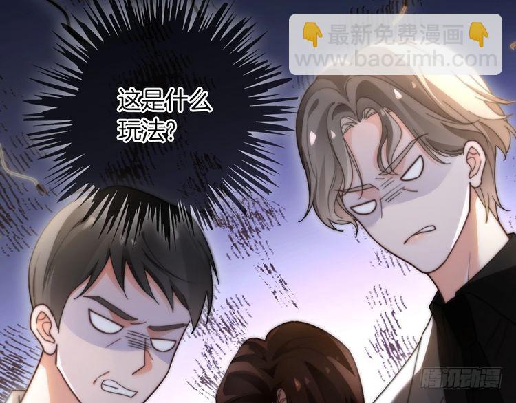 第276话 威压全场(1/2)-第276话